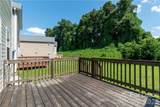 108 Lookout Point Place - Photo 3