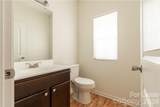 108 Lookout Point Place - Photo 21