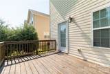 108 Lookout Point Place - Photo 24