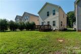 108 Lookout Point Place - Photo 26