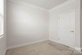 1723 Wabash Place - Photo 21