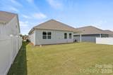 1723 Wabash Place - Photo 30