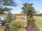 1723 Wabash Place - Photo 44