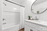 310 Elm Street - Photo 12