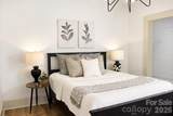 310 Elm Street - Photo 5