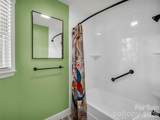 160 Whitney Boulevard - Photo 11