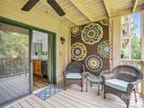 160 Whitney Boulevard - Photo 24
