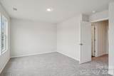 547 Tomlin Trail - Photo 12