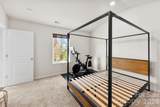 223 Frank Burns Way - Photo 23