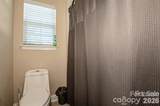 4151 Kenton Glenn Court - Photo 17