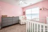 4151 Kenton Glenn Court - Photo 20