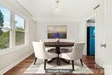 2705 Center Street - Photo 2