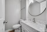 2705 Center Street - Photo 15