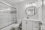 2705 Center Street - Photo 25