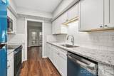 2705 Center Street - Photo 5