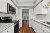2705 Center Street - Photo 6