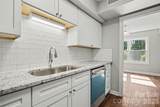 2705 Center Street - Photo 8