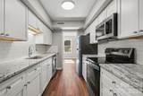 2705 Center Street - Photo 9