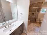 132 Cottage Creek Court - Photo 10