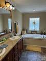 321 Jones Street - Photo 10