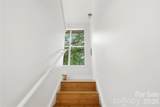 2090 Atherton Heights Lane - Photo 12