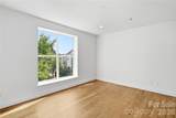 2090 Atherton Heights Lane - Photo 7