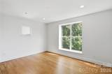 2090 Atherton Heights Lane - Photo 8