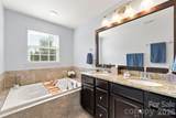 3610 Dolly Madison Road - Photo 21