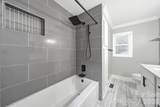 145 Gold Branch Road - Photo 13