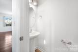 738 Cardwell Lane - Photo 7