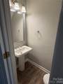 1611 Plantation Trail - Photo 13