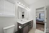 2015 Mcdonald Drive - Photo 17