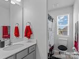 1230 Bigelow Street - Photo 15