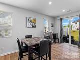 1230 Bigelow Street - Photo 8
