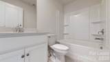15718 Aviary Orchard Way - Photo 30