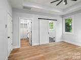 902 Narva Road - Photo 13