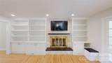 3600 Carmel Road - Photo 7