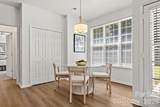 1682 Lillywood Lane - Photo 17