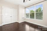 732 Seigle Point Drive - Photo 5