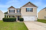 7000 Texas Boulevard - Photo 1