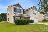 7000 Texas Boulevard - Photo 2