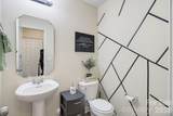 7000 Texas Boulevard - Photo 12