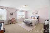 7000 Texas Boulevard - Photo 30