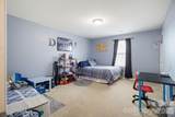 7000 Texas Boulevard - Photo 33