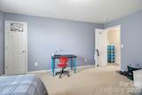 7000 Texas Boulevard - Photo 34