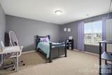 7000 Texas Boulevard - Photo 35