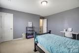 7000 Texas Boulevard - Photo 36