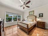 125 Lexington Avenue - Photo 18