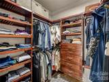 125 Lexington Avenue - Photo 20