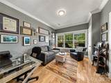 125 Lexington Avenue - Photo 26